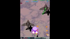 Batsugun [Arcade]|