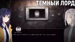 Наруто Первенец Тобирамы И Последний Сенджу Но Его Силу Признал Даже Мадара Или Голубая Искра. Сюже