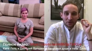 Дмитрий Лапшинов о пользе хвойных продуктов