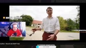 РЕАКЦИЯ НЕЛЛА НА ДИСС НА НЕЛЛА