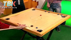 Морской бильярд или новус - играем в эфире.