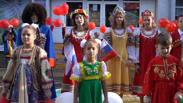 ролик день единства смотреть онлайн