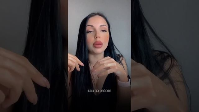 ПОЧЕМУ ВАШ МУЖЧИНА УЙДЕТ ОТ ВАС смотреть онлайн