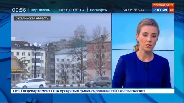 Екатерина Григорова 4.05.2018 смотреть онлайн