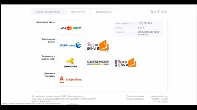Super SMM-ТЬМА инструментов для ведения бизнеса в Соц  Сетях