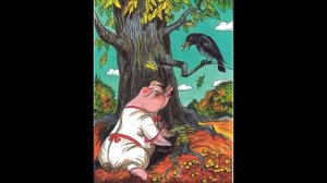 И.А. Крылов. Басня "Свинья под дубом"