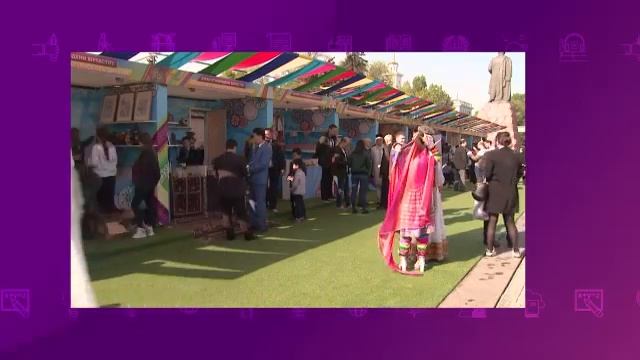 География. 8 класс. Перепись населения /28.01.2021/ смотреть онлайн