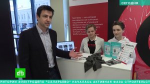 SportDots на выставке "Карьера VS Бизнес". Репортаж НТВ