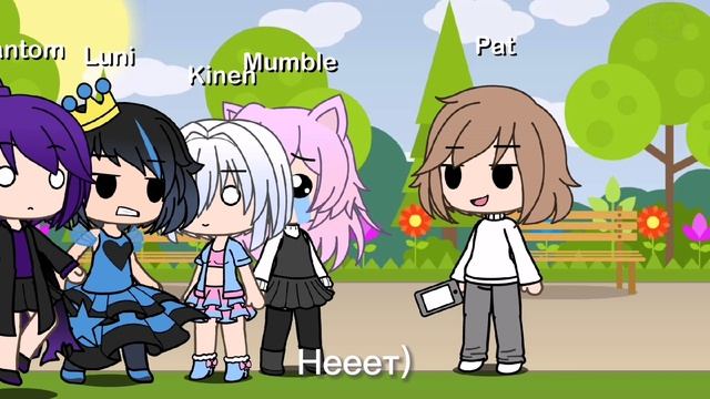 Ох уж этот автор? смотреть онлайн