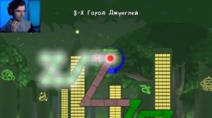 САМАЯ АГРЕССИВНАЯ МУЗЫКА ★ A Dance of Fire and Ice ПРОХОЖДЕНИЕ