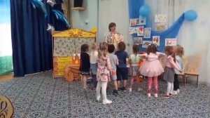 "Осторожно огонь" интегрированное занятие по пожарной безопасности-4-5 лет. Воспитатель Дымкина О.А