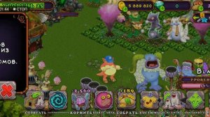 активировал коробаса ?