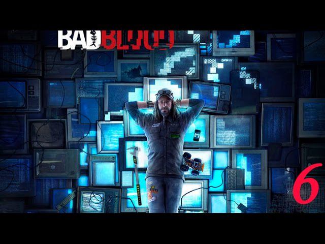 Watch Dogs DLC Bad Blood - Связи