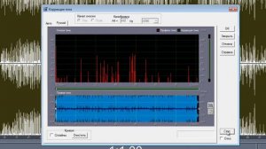 Как Изменить Тональность в Adobe Audition 1.5