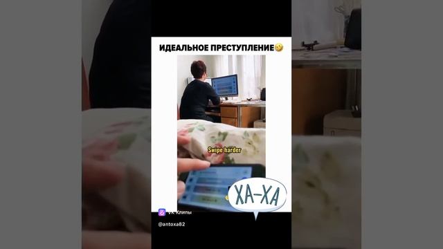 Шутка смотреть онлайн