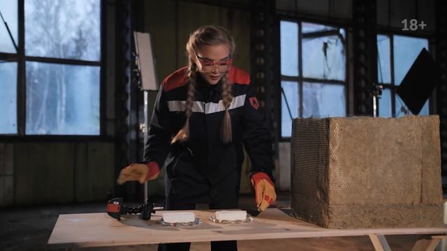 ТестДрайв: Каменная вата: испытание на огнестойкость