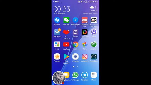 Стрим игры "Камера". смотреть онлайн