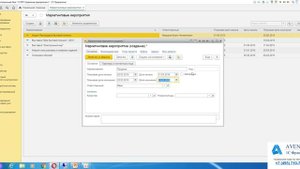 1С:ERP 2.4. Урок 21. Маркетинговые мероприятия. За 5 минут.