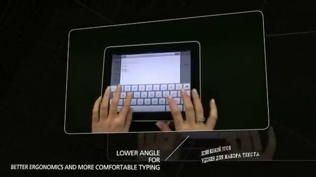 Настольная подставка Wize Pocket-eAzl™ смотреть онлайн