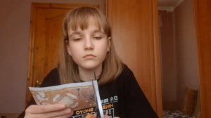 Делаем своими руками геншин? Или обзор на все мои амигуруми из бисера????