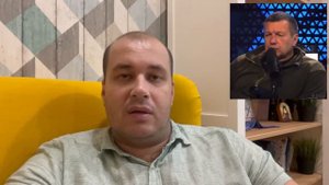 После угроз Пугачевой набить морду Соловьев появился в эфире с синяками на лице