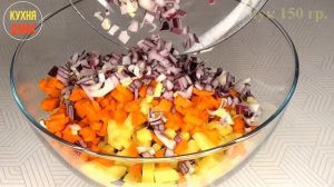 Салат винегрет рецепт. Салат винегрет как приготовить. Винегрет с фасолью. Винегрет без капусты.