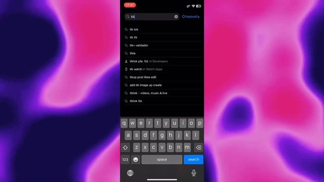 как СКАЧАТЬ НОВЫЙ ТИК ТОК НА АЙФОН БЕЗ МОДОВ, TELEGRAM, SCARLET смотреть онлайн