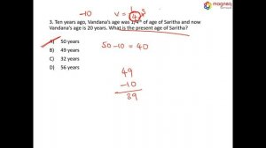 Problems on Ages tips and tricks | Quantitative Aptitude | placements  #aptitude  #reasoning