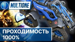 Гусеничный ход на минипогрузчике MultiOne. Установка и эксплуатация. Преимущества гусениц.