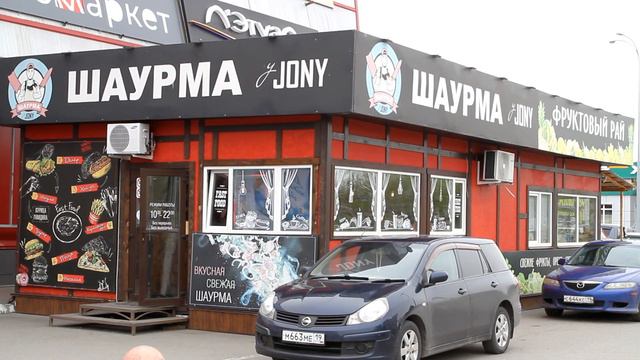 ТЦ "Спутник" приглашает за покупками. г. Саяногорск. смотреть онлайн