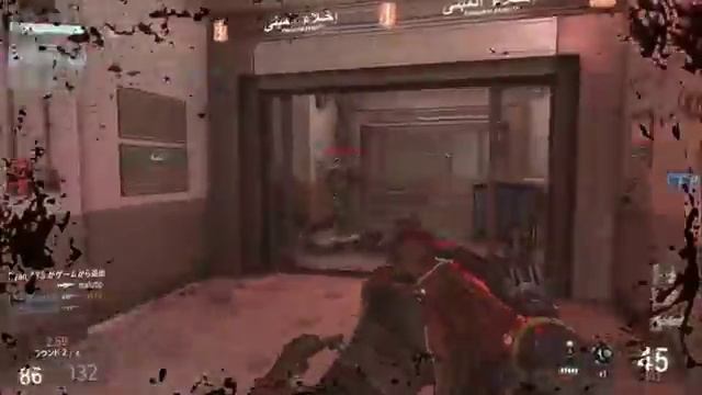 ある条件でBOT撃ちするとエイムが覚醒する事が判明。【こいむのcod：AW実況♯9】「ドミネ」 смотреть онлайн