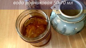 СУПЕР ОСВЕЖИТЕЛЬ ВОЗДУХА ИЗ ЛЕПЕСТКОВ ЧАЙНОЙ РОЗЫ !!!! СВОИМИ РУКАМИ!!!