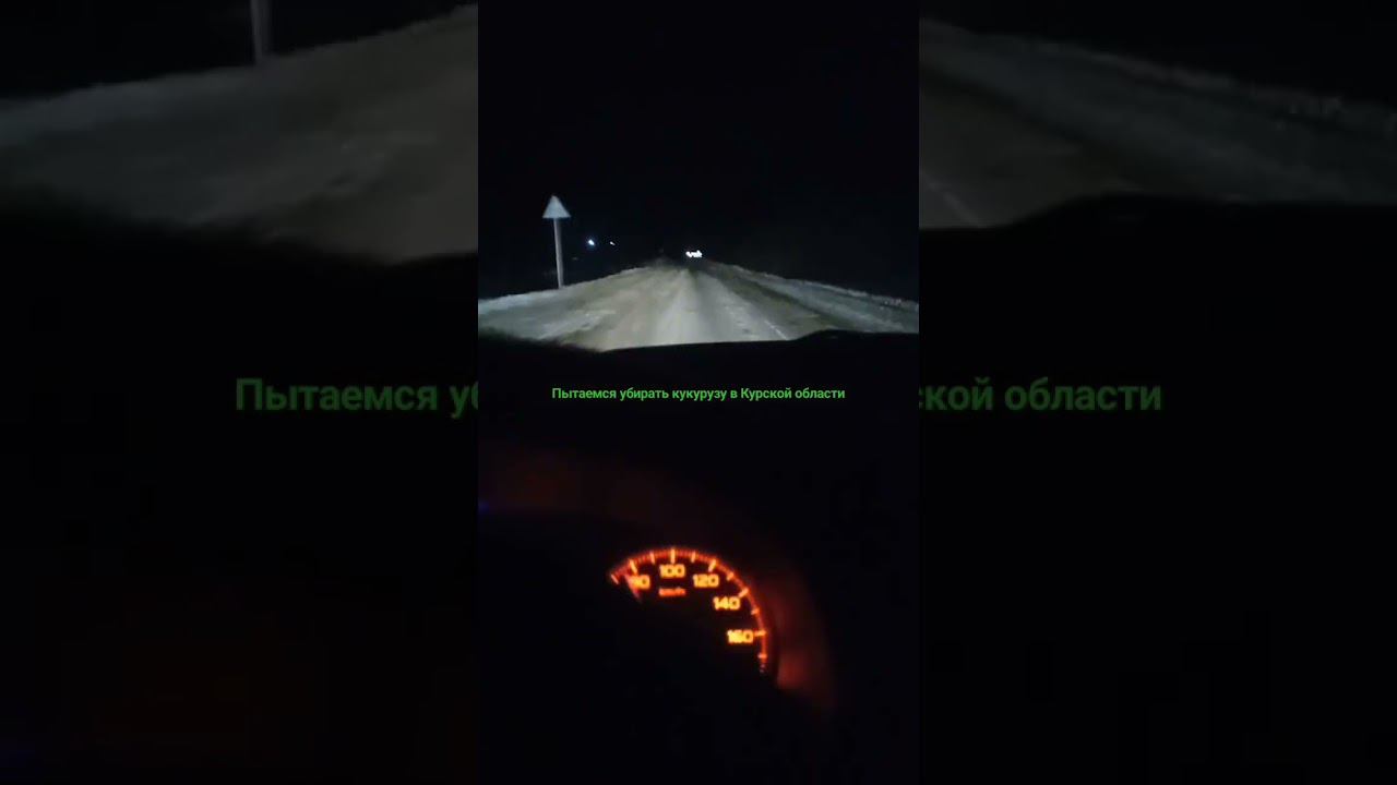 Уборка 2024 Курская область claas tucano 450 Юбилейное. смотреть онлайн