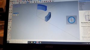 распределение по кругу в sketchup