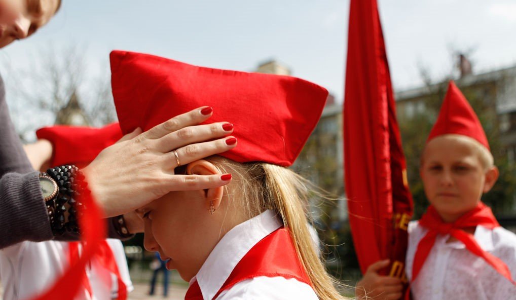 Фото день пионерии