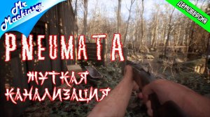 Ещё один клон Resident Evil 7 ➤ Pneumata Demo