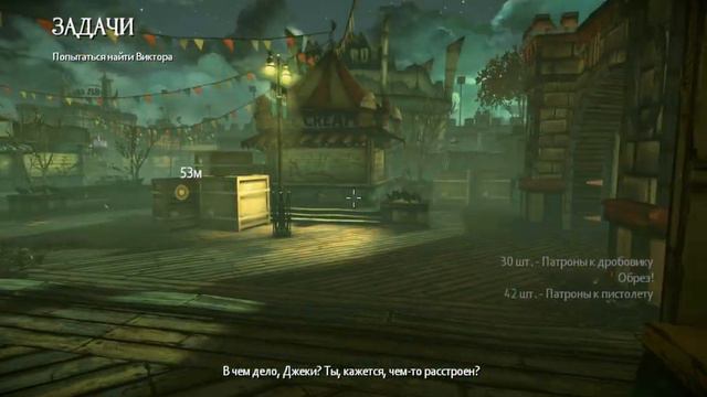 The Darkness II - Limited Edition #5 Пробираемся на карнавал смотреть онлайн