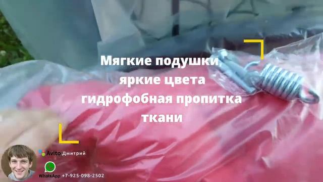 Подвесное кресло из искусственного ротанга смотреть онлайн