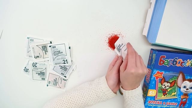 Игротека с Барбоскиными - Лепим вместе. Поделки для детей смотреть онлайн