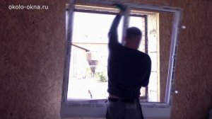 Поторопились и замерили окно на кухне неправильно.Замена окна на новое.монтаж окон ПВХ.