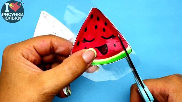 DIY | НАКЛЕЙКИ СКВИШИ из бумаги своими руками | Рисунки Юльки сквиши Арбуз.