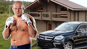 Федор Емельяненко: Как Живет Последний Император и Что С Ним Стало?