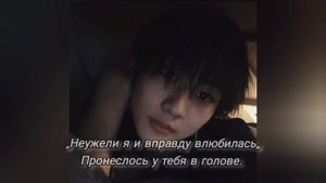 |Представь что твой парень Ян Чонвон|Enhypen_мини история🔞