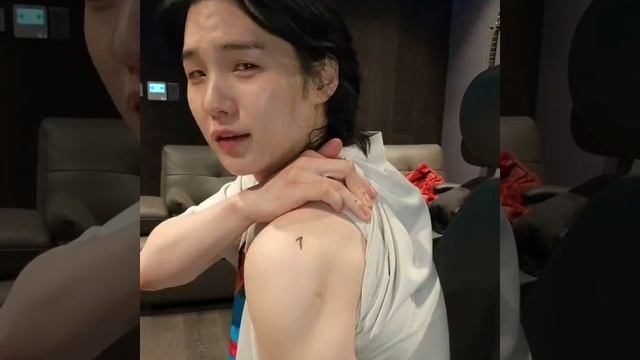 SUGA