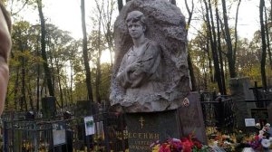 Сергей Есенин и его мама Татьяна Фёдоровна Есенина жизнь с сыном и без.