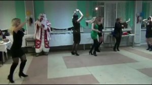 Дед Мороз и Снегурочка Корпоратив