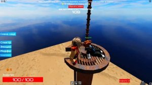 СМЕРТЕЛЬНАЯ ВЫСОТА! ПАДЕНИЕ С ВЫШКИ В ROBLOX