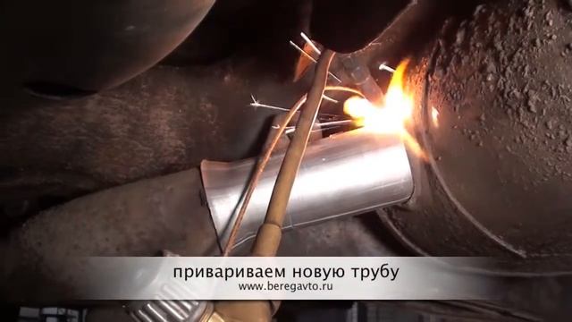 Удаление фланца на Mitsubishi Outlander.mp4 смотреть онлайн