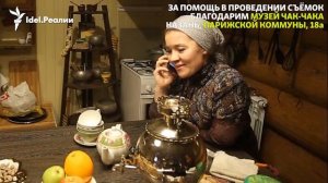 Диалекты татарского языка