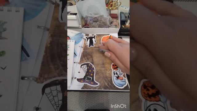 6 ноября 2023 г. смотреть онлайн